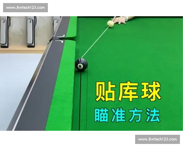 精准瞄准每一颗球 激情拼搏书写台球荣耀与梦想