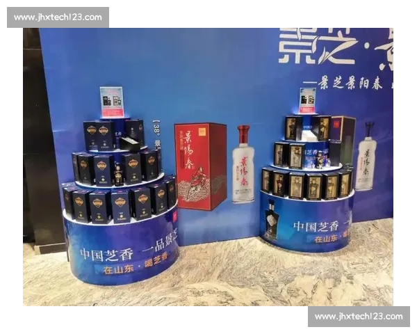 全球顶级佳酿品酒大赛精彩纷呈评比盛典全记录