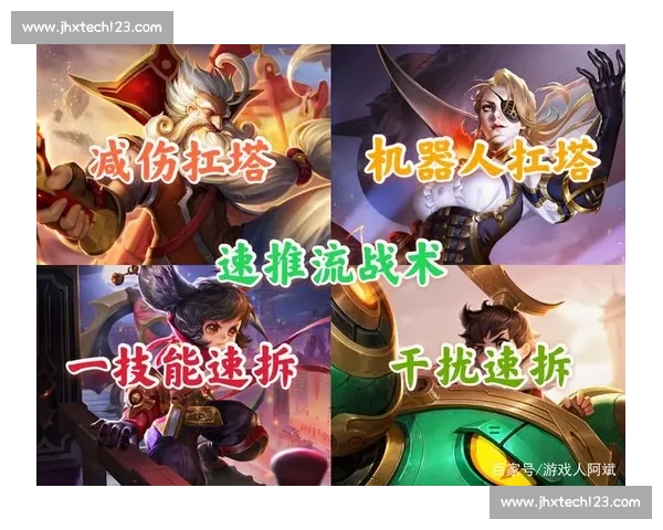 职业电竞比赛激烈对决背后的选手训练与战术解析 职业电竞比赛激烈对决背后的选手训练与战术解析